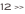 shapeimage_3_link_1