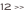 shapeimage_3_link_1