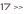 shapeimage_3_link_1